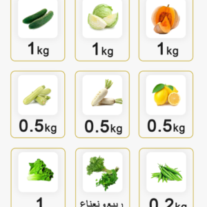 PACK COUSCOUS